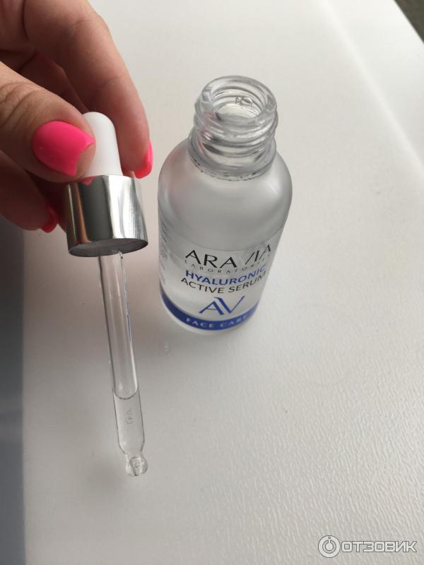Aravia hyaluronic active serum увлажняющая сыворотка с гиалуроновой кислотой 30 мл. Aravia laboratories сыворотка для лица гиалуроновая кислота 30 мл. сыворотка для лица аравия с гиалуроновой. спрей увлажняющий с гиалуроновой кислотой aqua comfort mist, 150 мл. Aravia сыворотка с гиалуроновой кислотой.