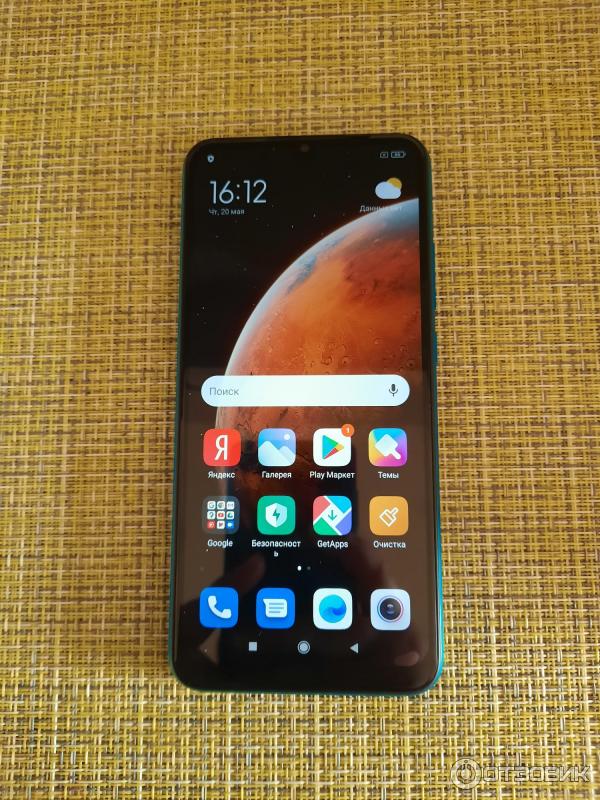Смартфон Xiaomi Redmi 9 A фото