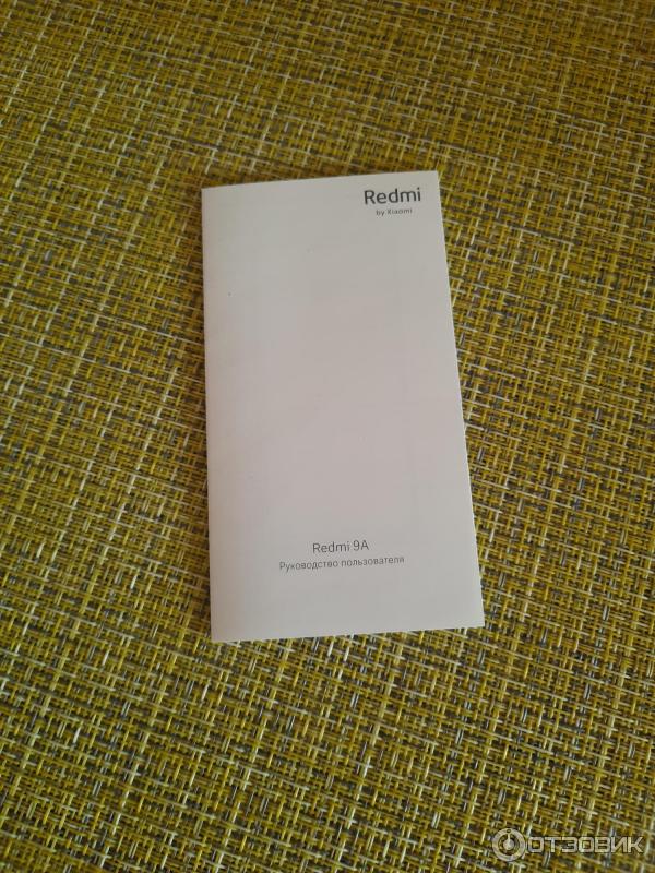 Смартфон Xiaomi Redmi 9 A фото