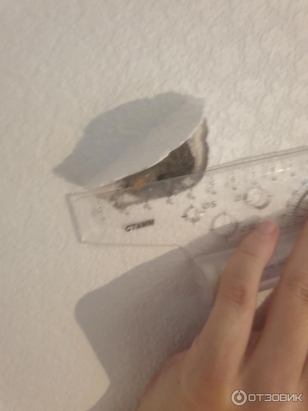 Отзыв о Фирма ConCity по продаже и установке кондиционеров (Россия ...