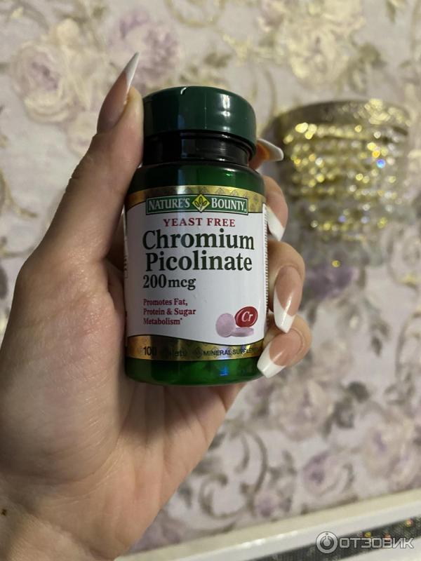 Отзыв о БАД Nature's Bounty "Пиколинат Хрома" | Отзыв дополню.