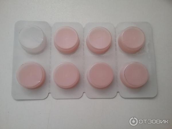 Отзыв о Таблетки для рассасывания Максон Фармасьютикалз Астрасепт ...