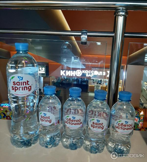 святой источник спорт 0. вода святой источник без газа 0. минералка святой источник 1. вода святой источник 0. святой источник спорт питьевая негазированная 0.
