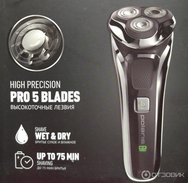 Бритва Polaris PMR 0305r. Поларис 0305r бритва. Polaris PMR 0305r wet&Dry Pro 5 Blades. Электробритва Polaris PMR 0305r wet&Dry Pro 5 Blades.