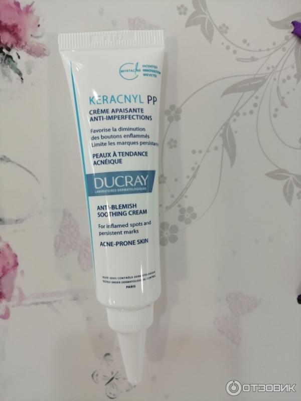 Ducray keracnyl pp
