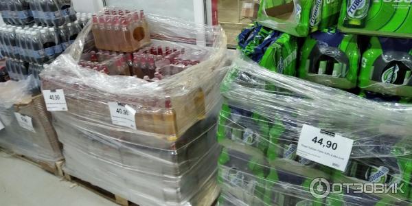 Магазин Доброцен В Красноярске Адрес Магазин Доброцен В Красноярске Адрес