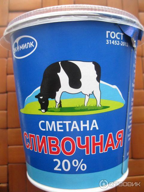 сметана сливочная 15 экомилк. сметана экомилк. сметана сливочная "экомилк" 15% 315 гр. сметана сливочная 15 экомилк. сметана экомилк.