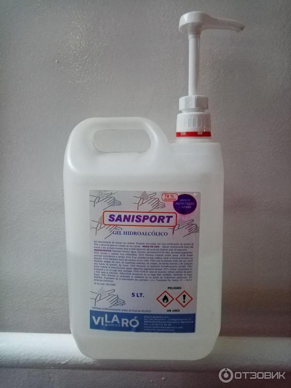 антисептик для рук septel 250 ml (спрей). глицериновый гель для стоматологии. глицериновый гель. как развести спирт для дезинфекции рук и поверхностей. гель для рук антибактериальный 50 мл clean green cg8013.