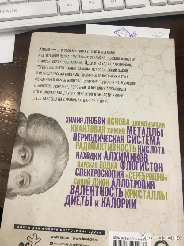 Цитаты прощаться с жизн. За сим позвольте откланяться. Не спорь с дураком опустишься до его уровня. Не спорь с дураком опустишься до его уровня. Спектор а.