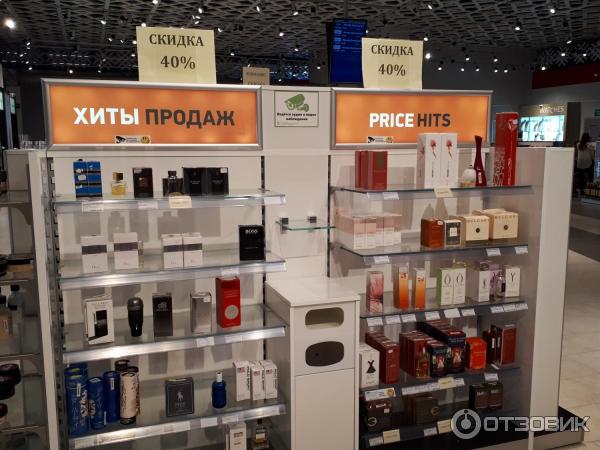 Аэропорт Уфа (Россия, Уфа) фото