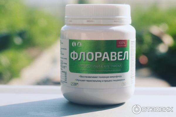 Порошок флоравел. Флоравел. Пребиотик с инулином jarr. Флоравел. Флоравел.