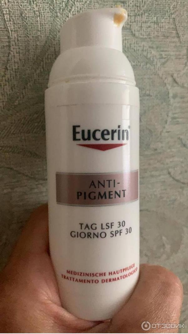 Eucerin против пигментации. Eucerin против пигментации