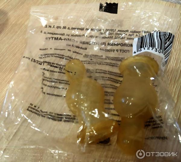 курносики бутылочка с латексной соской. соска молочная 1. соска молочная латексная №2 (инд уп) для ягненку. соска lubby латексная l 6м+ 2шт. 4656.