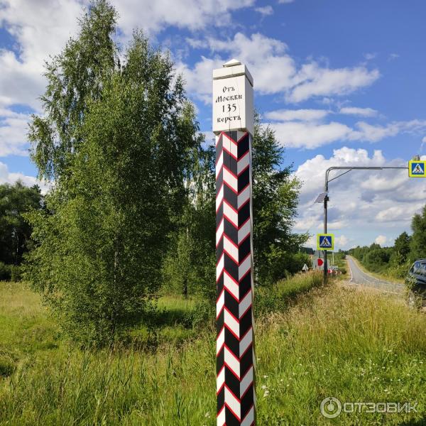 Экскурсия по г. Калязин (Россия, Тверская область) фото