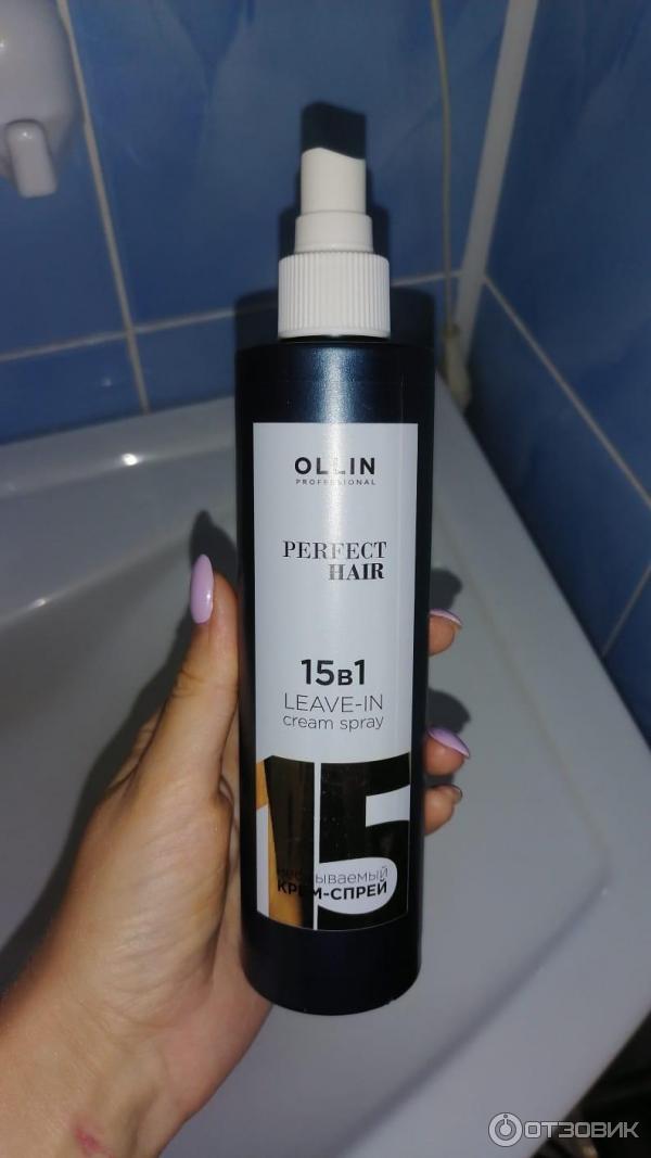 крем термозащита для волос. крем diamond otium. матрикс термозащита крем. термозащитное средство nirvel professional styling thermic protector. термозащита для волос кремовая.