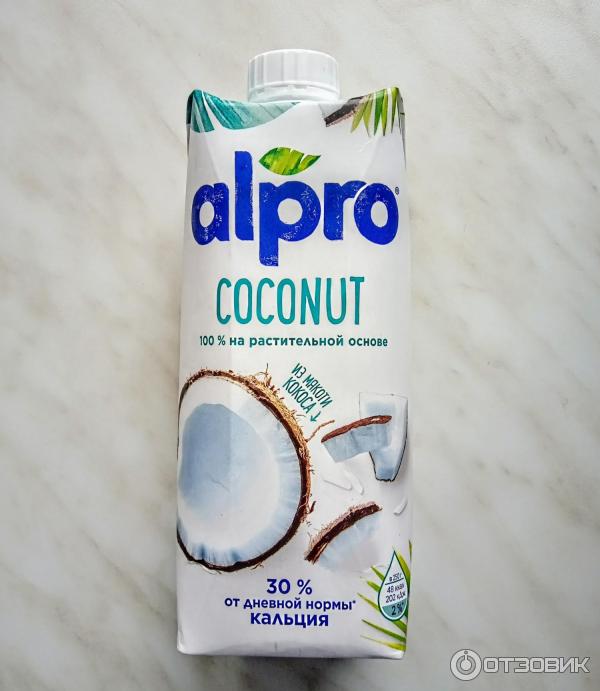 немолоко кокосовое молоко. напиток кокосовый на рисовой основе nemoloko. кокосовое молоко бариста. кокосовое молоко бариста немолоко. напиток кокосовый на рисовой основе nemoloko.