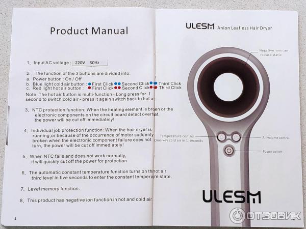 Фен Xiaomi Ulesm фото