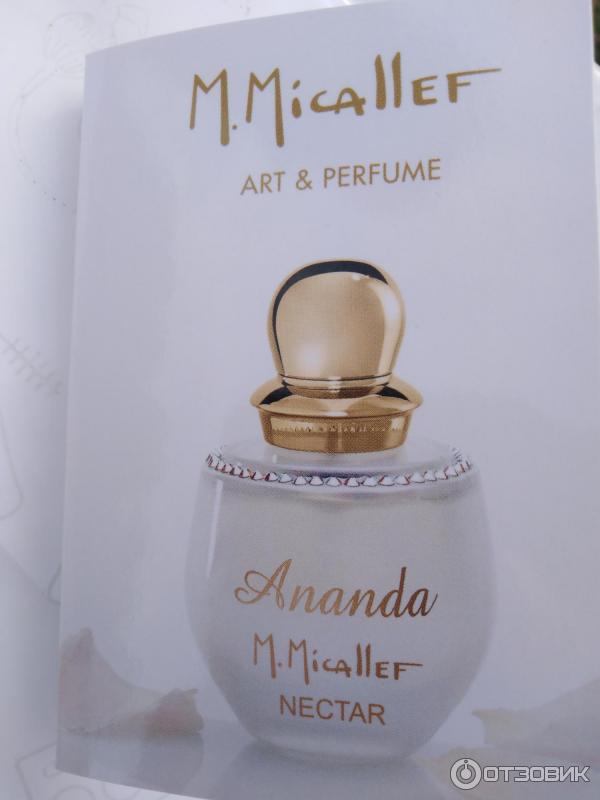 Отзыв о Парфюмерная вода M. Micallef Ananda | Ananda Nectar яркий взрыв ...