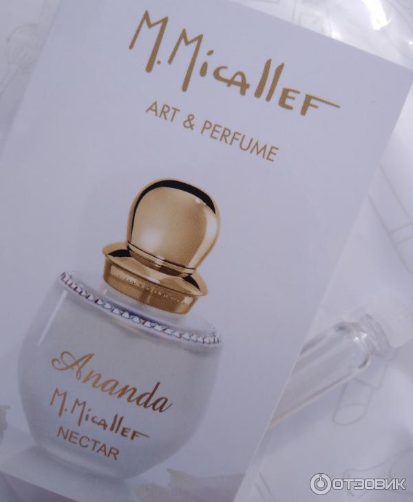 Отзыв о Парфюмерная вода M. Micallef Ananda | Ananda Nectar яркий взрыв ...