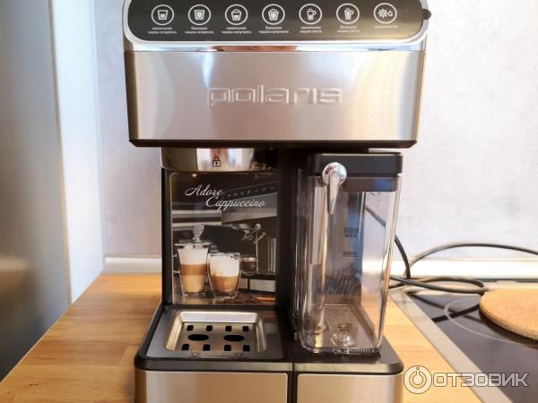 Поларис кофеварка pcm 1535е. Кофеварка рожковая polaris pcm 1535e adore cappuccino. Кофеварка рожковая polaris pcm 1535e adore cappuccino характеристики. Кофеварка polaris pcm 1535. Кофемашина поларис pcm 1535e adore cappuccino.