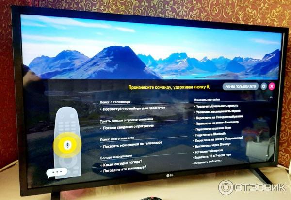 Lg 42lb569v. Lg lm5700pla. Led телевизор lg 32lm6350pla. Lg 32lm6350pla. Lg 32" led smart tv (32lm630bpla).