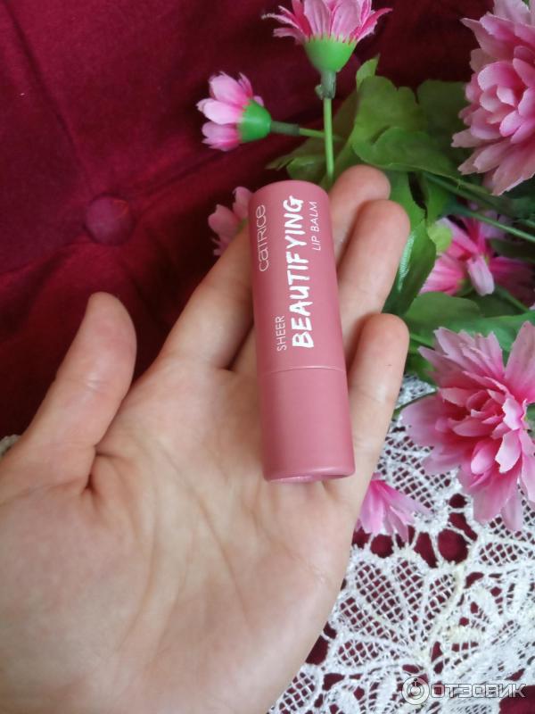 Бальзам для губ Catrice Sheer Beautifying | Отзывы, преимущества, состав, использование