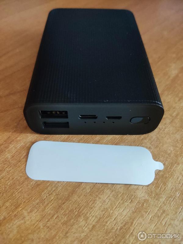 Mi Power Bank 3 Ultra Compact