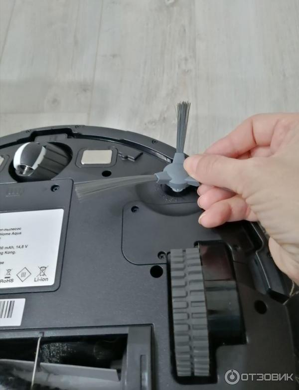 Polaris pvcr 3200 iq home отзывы. Робот-пылесос PVCR 3200.