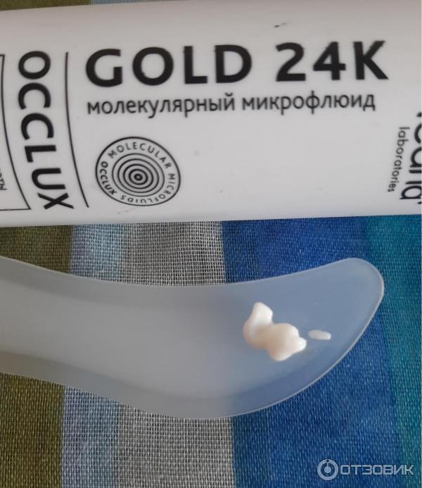 Молекулярный микрофлюид эликсир красоты с чистым коллоидным золотом Teana GOLD 24K фото