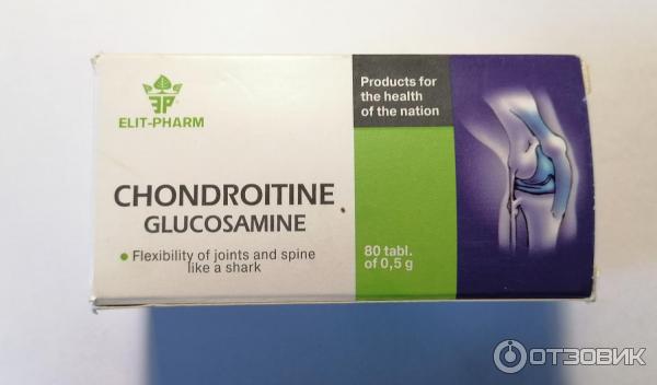 kondroitin glükozamin elit farm gyógyszerek a térdbe történő bejutáshoz