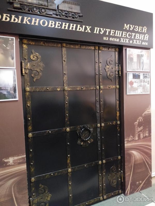 Отзыв о Детская железная дорога (Россия, Ярославль) | Детям будет ...