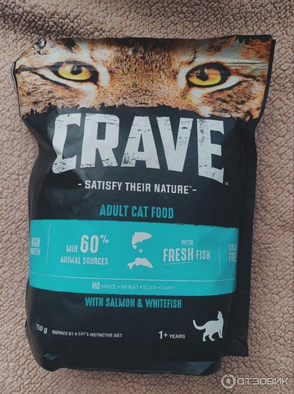 Отзыв о Сухой и влажный корм для кошек Crave | Мой котик любит рыбные корма