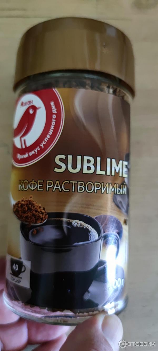Отзыв о Кофе растворимый сублимированный Auchan Sublime | Это ...