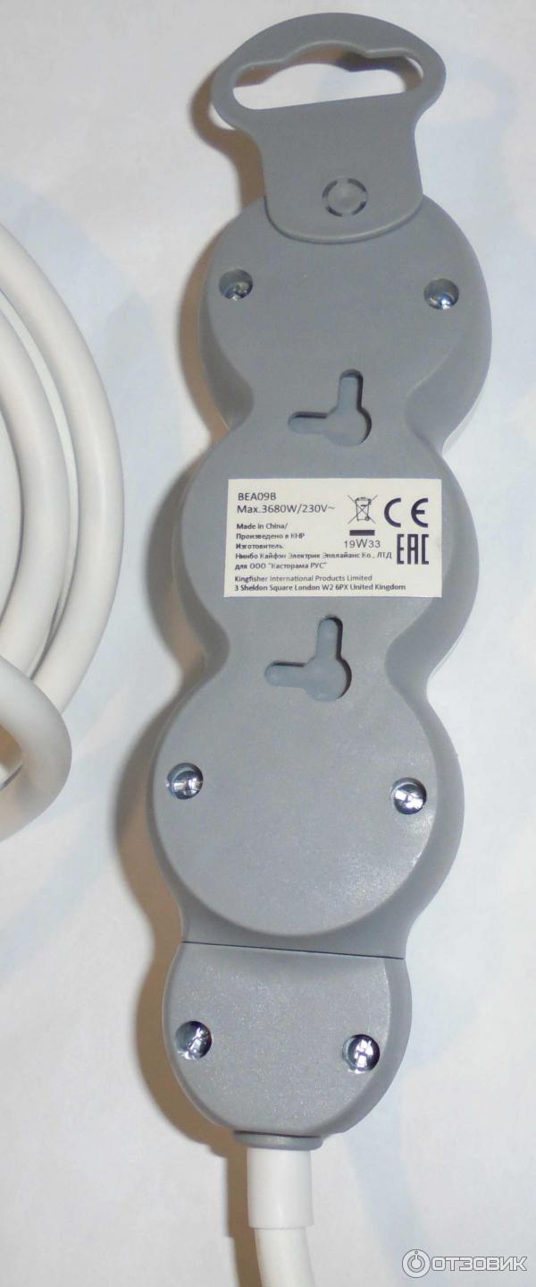 Сетевой удлинитель Diall 3Г BEA09B с заземлением 3 x 1.5 мм 4 м