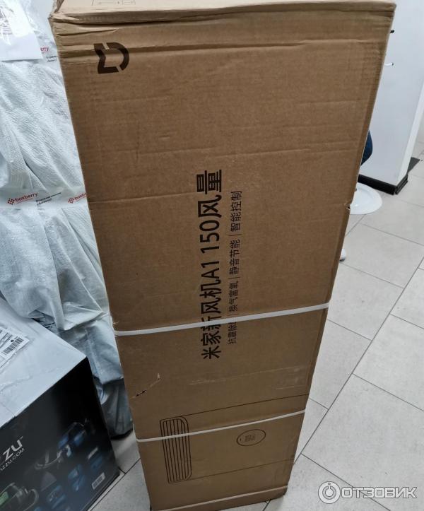 Бризер Xiaomi Mijia A1 150