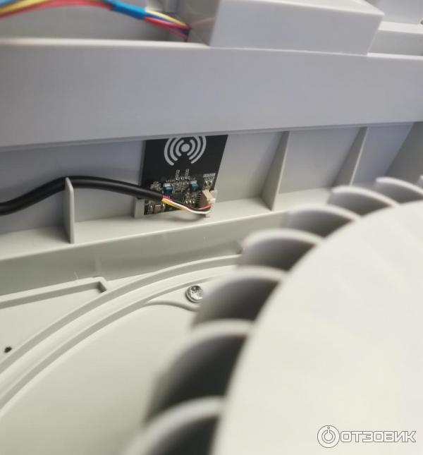 RFID Xiaomi Mijia A1 150