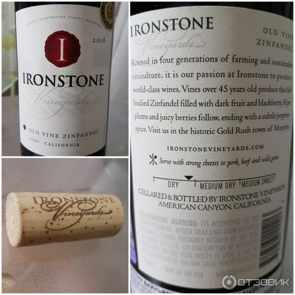 Ironstone old vine outlet zinfandel