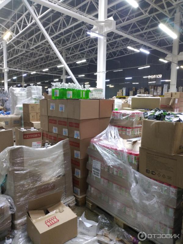 Маяк Ростов Магазин Низких Цен Маяк Ростов Магазин Низких Цен