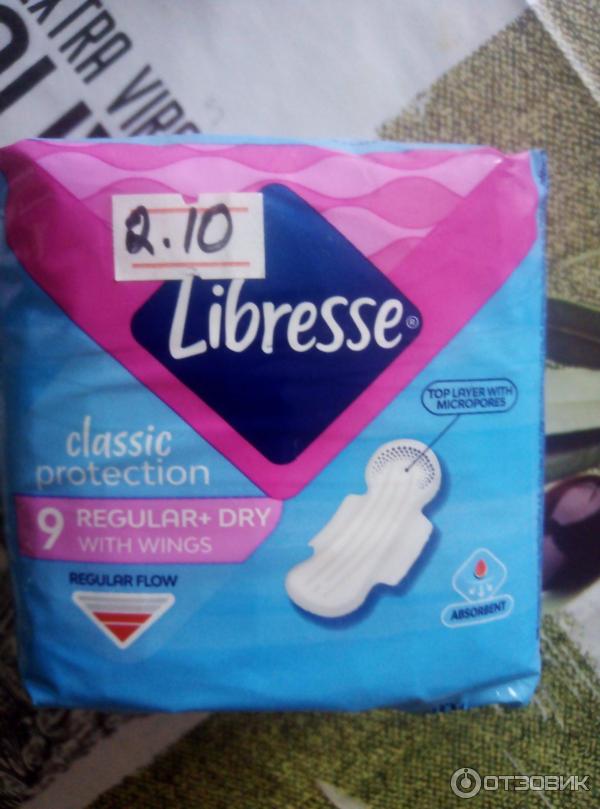 Libresse new packaging