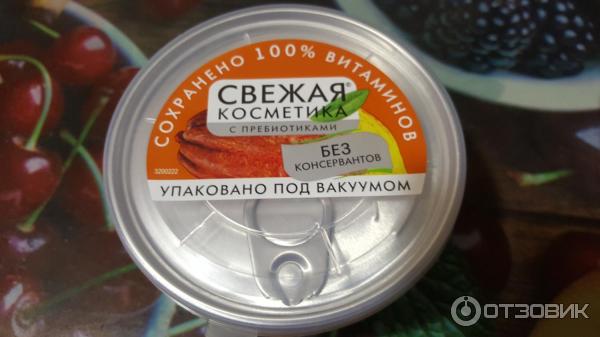 Отзыв о Густое масло-какао для волос восстанавливающее Fito Косметик ...