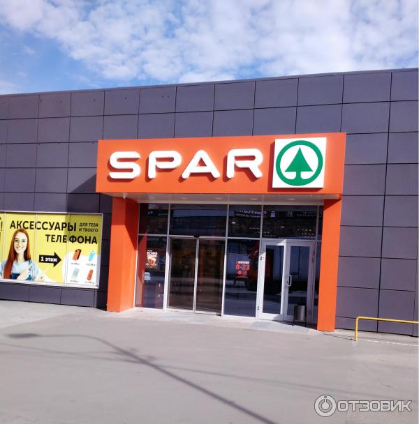 закрывшиеся сети магазинов. закрытие магазинов в россии. сетевые магазины питера. закрытие магазина. горожанка магазин логотип.