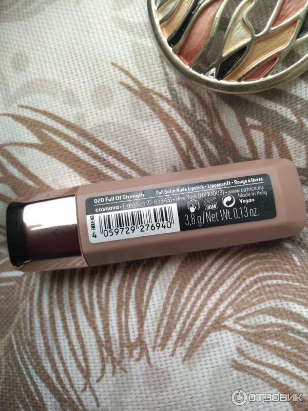 Отзыв о Помада для губ Catrice Cosmetics Full Satin Nude | Нюдовая ...
