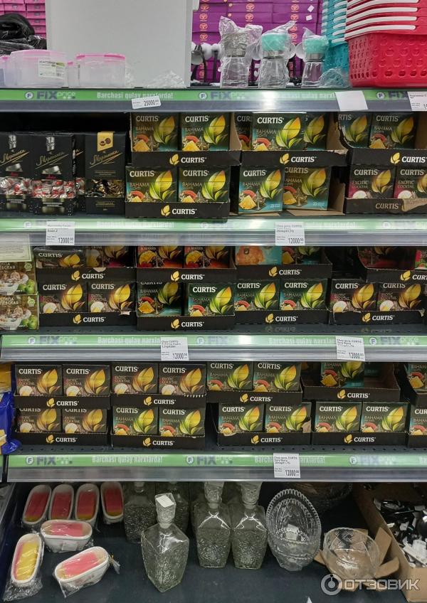 Fix price в ташкенте