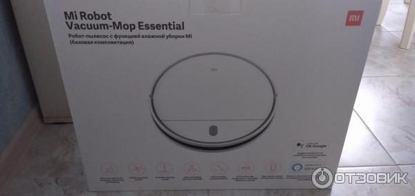 Робот пылесос вакуум моп ессентиал скв4136гл. Пылесос-робот xiaomi mi robot vacuum mop essential 25вт белый/черный. Робот пылесос xiaomi robot skv4136gl. Робот-пылесос xiaomi robot vacuum-mop essential skv4136gl. Робот-пылесос xiaomi robot vacuum-mop essential skv4136gl.
