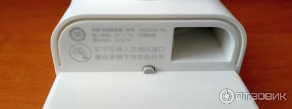 Машинка для удаления катышков триммер XIAOMI MIJIA Lint Remover