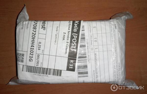 Машинка для удаления катышков триммер XIAOMI MIJIA Lint Remover