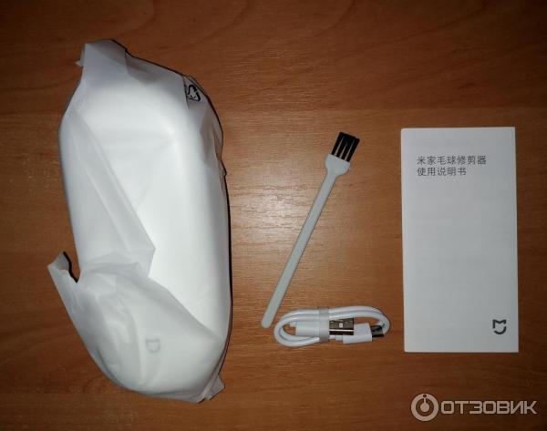 Машинка для удаления катышков триммер XIAOMI MIJIA Lint Remover
