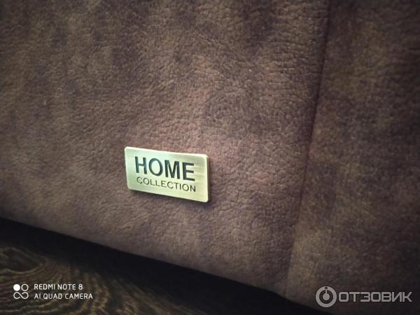 Отзыв о Диван Home Collection "Денвер" | Лучший диван в моей жизни