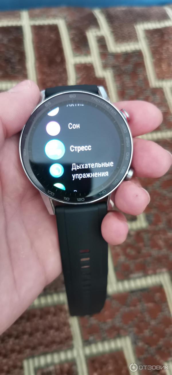 Смарт-часы Huawei Honor Magic Watch 2 фото