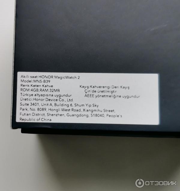 Смарт-часы Huawei Honor Magic Watch 2 фото